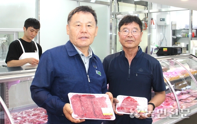 해평하나로마트 이미지