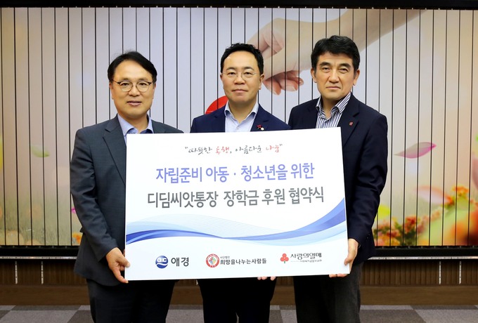 나누는 사람들 이미지