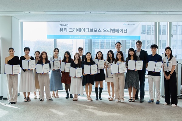 포스 이미지