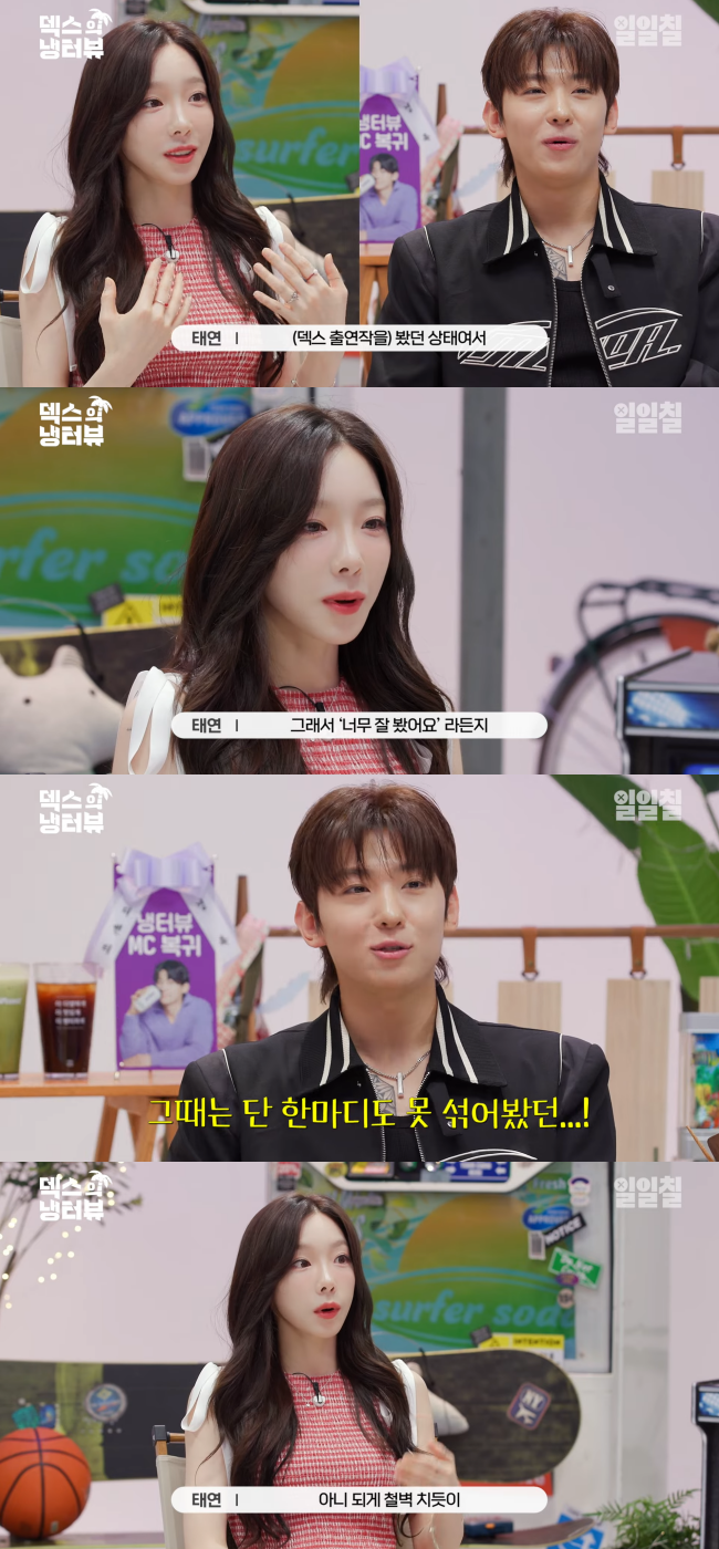 이덱스 이미지