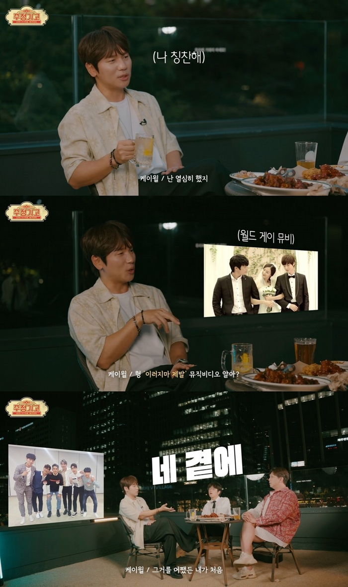 기고 이미지
