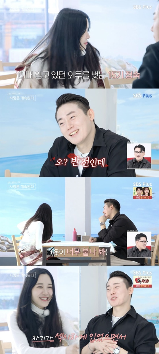 정숙갤러리 이미지