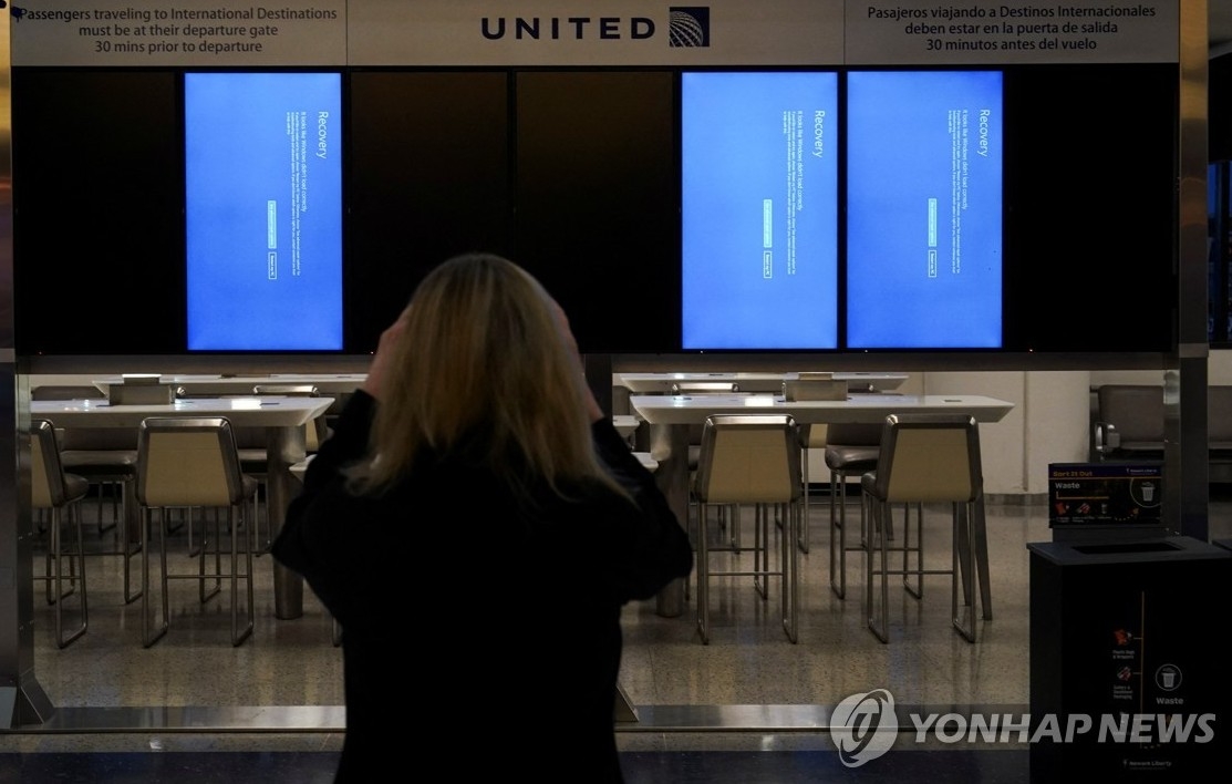 세계주유소 이미지