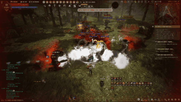 - 도사 사냥 모습&nbsp;