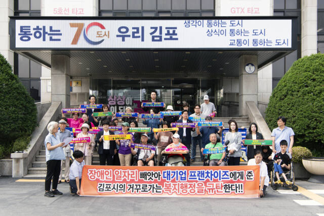 발달장애인지원네트워크파파스윌사회적협동조합 이미지