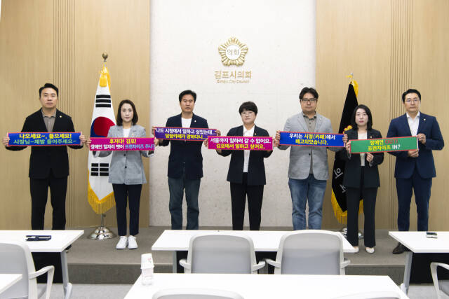 발달장애인지원네트워크파파스윌사회적협동조합 이미지