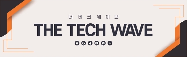 명테크 이미지