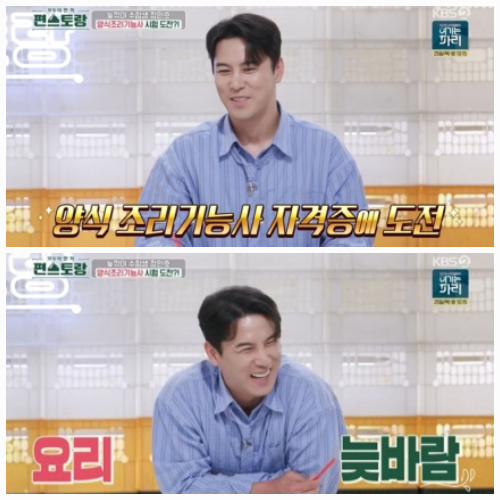 조리스포츠 이미지