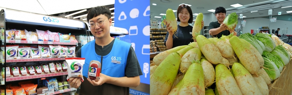 삼조유통 이미지