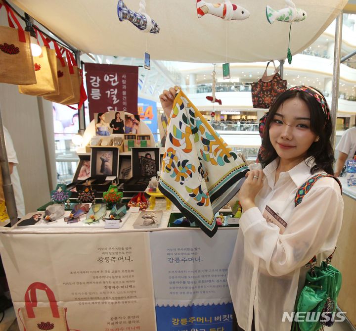깁스토리랩 이미지