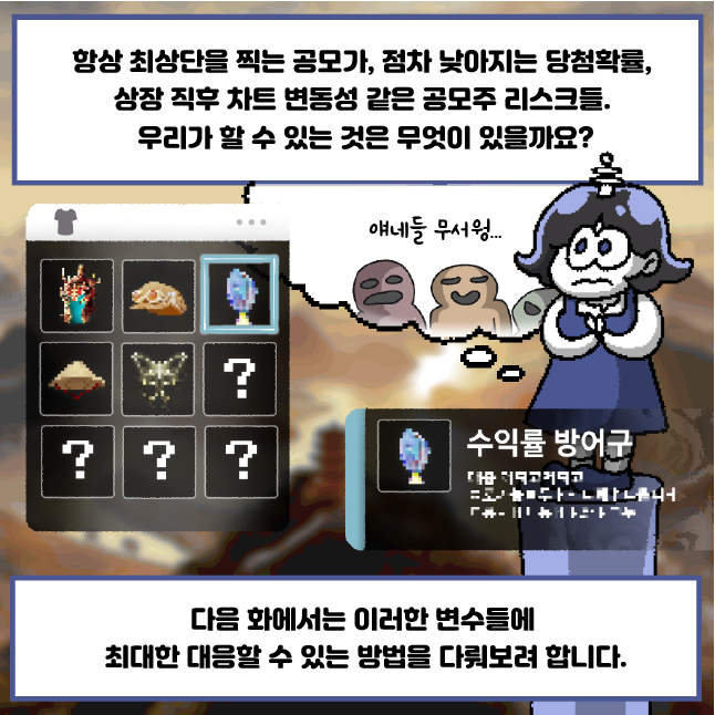 장땡 이미지