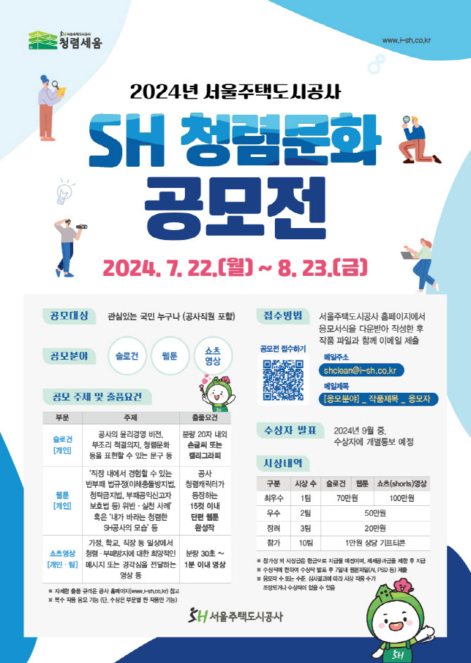 문화비젼21 이미지