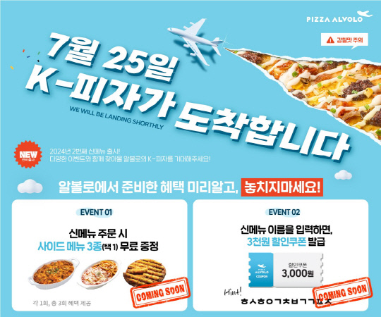 홍성토종한우 이미지