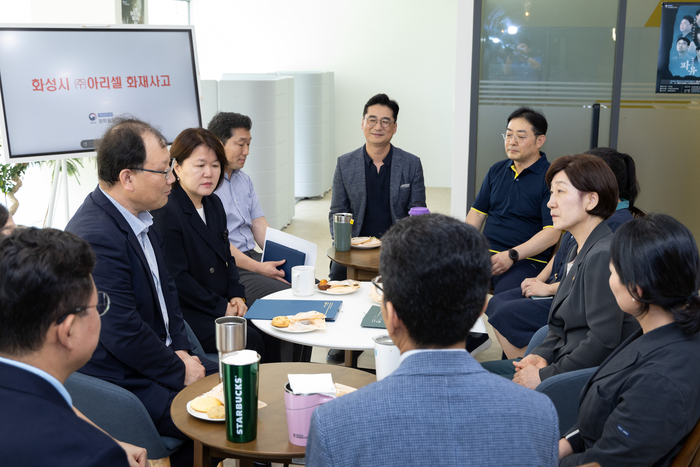 화학물질안전원 이미지