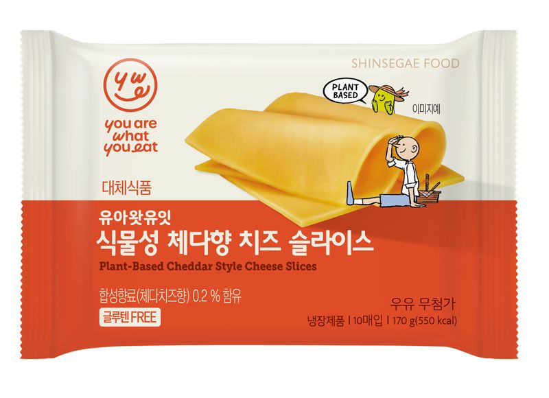 신세계푸드유아왓유잇 이미지