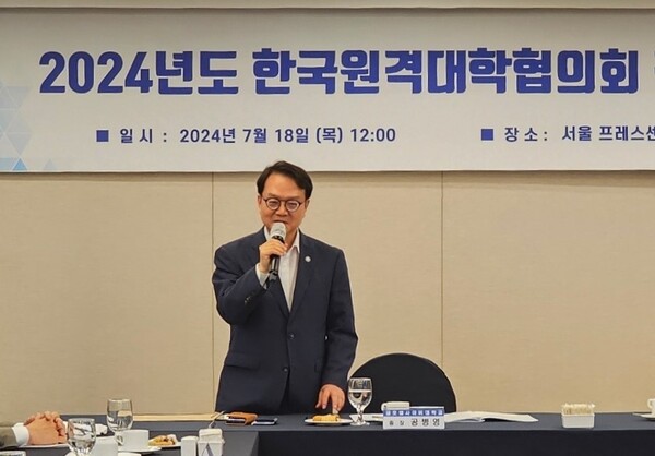 총장 이미지