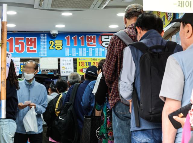 또로또로또 이미지