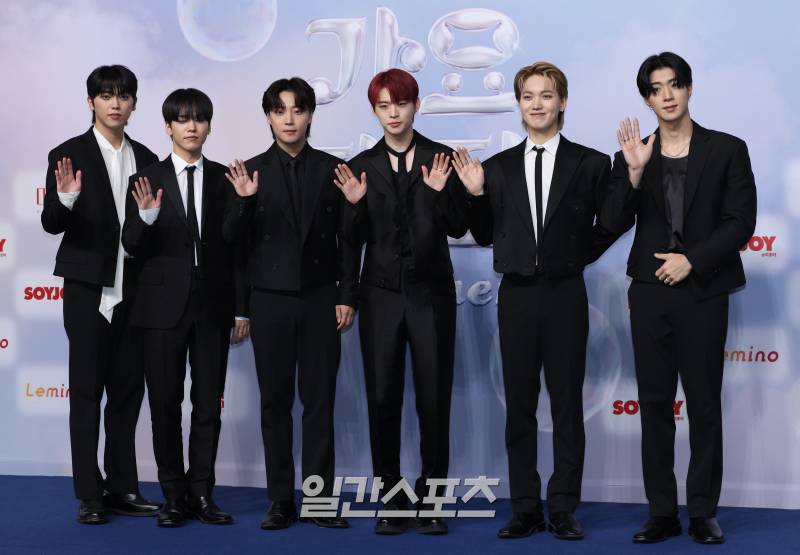 온앤오프 이미지
