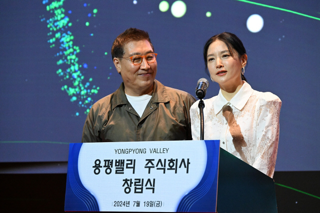 (주)그린바이오제약 이미지