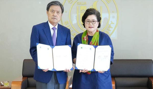 미래웰라이프 이미지
