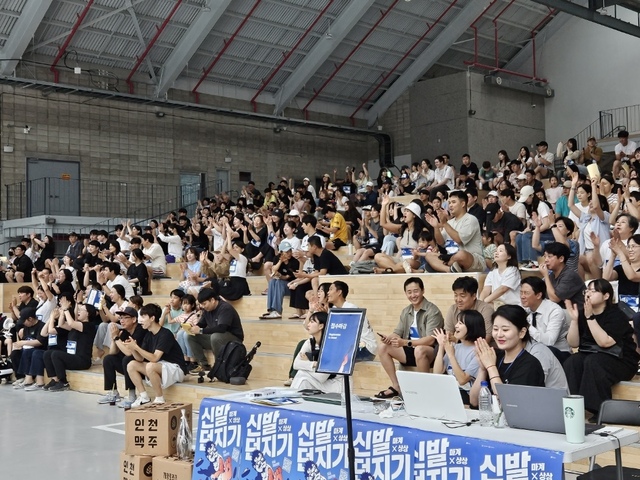 상상플랫폼 이미지