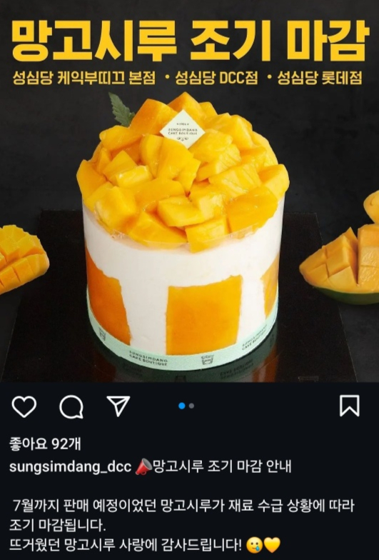 시루 이미지
