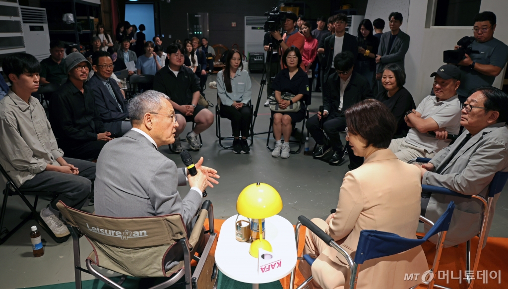 부산영화영상제작 아카데미 이미지