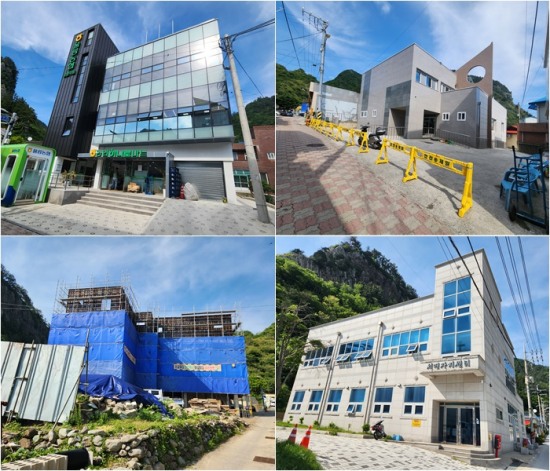 남양마트 이미지