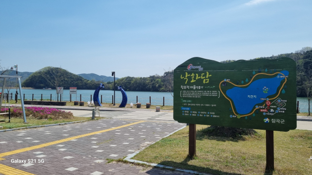 협동조합 이미지