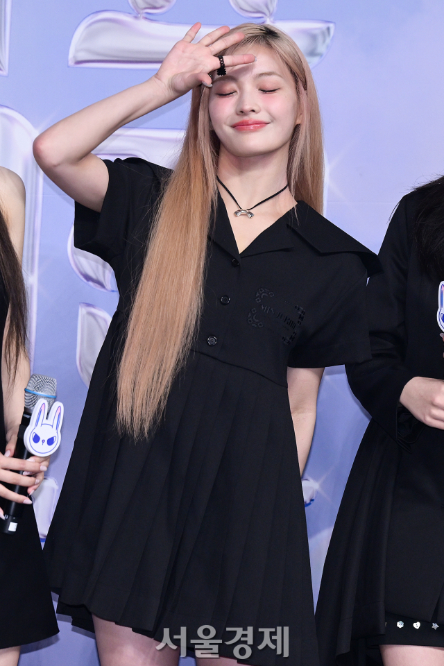 이로하니 이미지