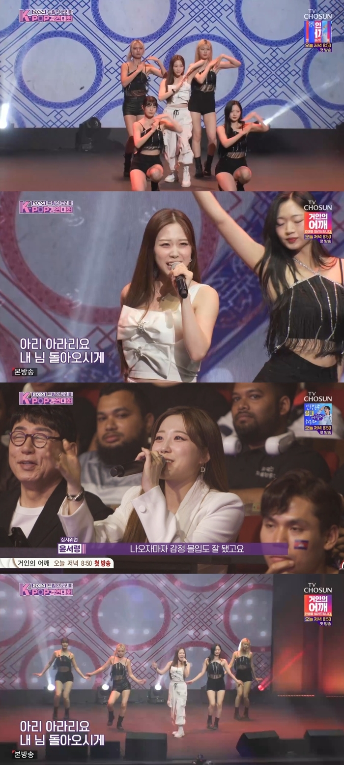 인코리아 이미지