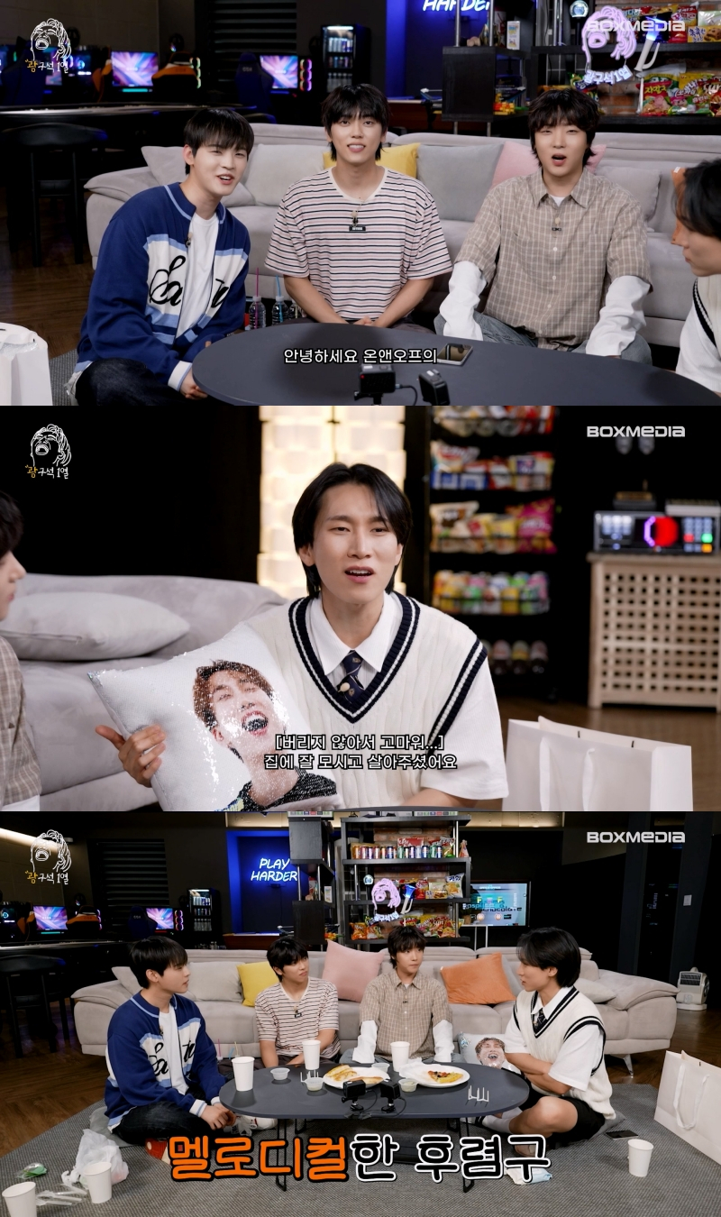 온앤오프스튜디오 이미지