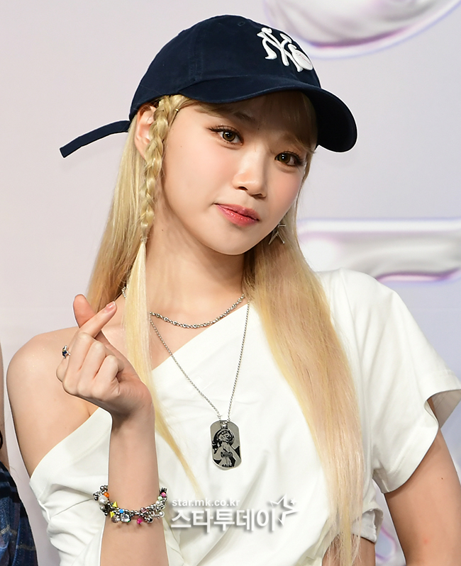 채원 이미지