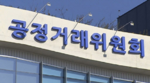 대성무역 이미지