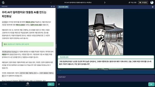 코드엔지니어링 이미지