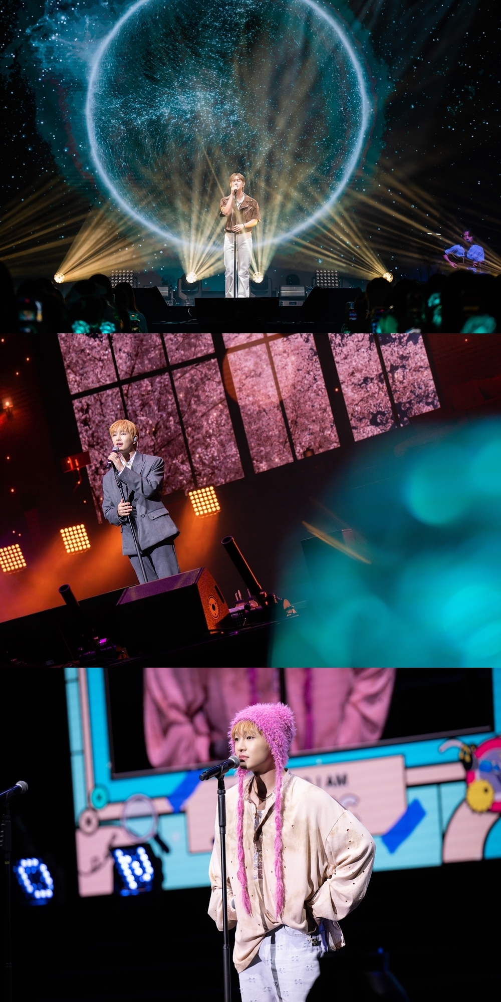 온유 이미지