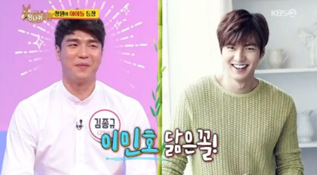 인성종합 이미지