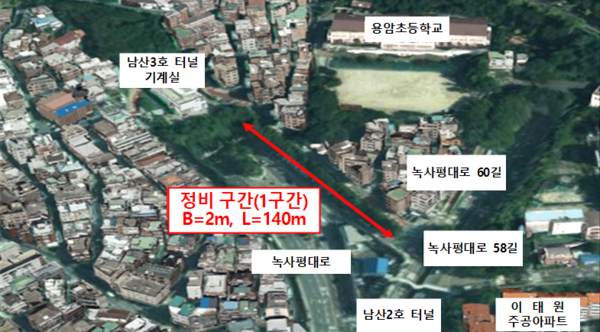 용암초등학교 이미지