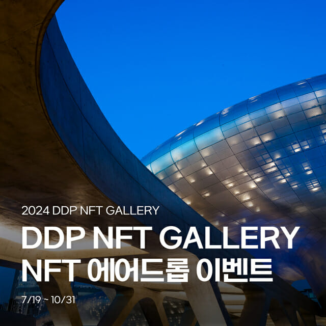 롯데이노베이트(주)() 이미지