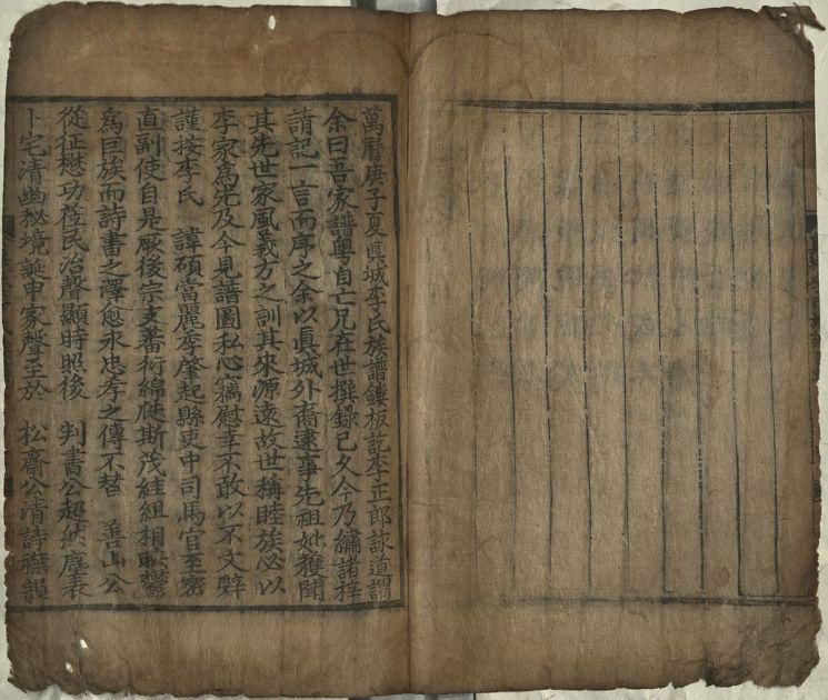 이라면 이미지