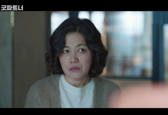 파트너 이미지