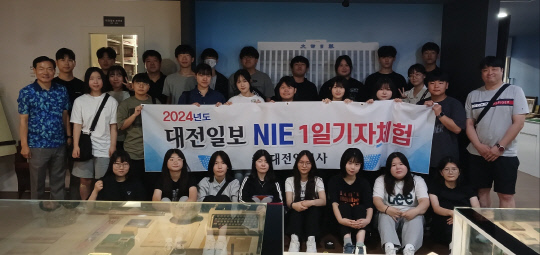 대흥고등학교 이미지
