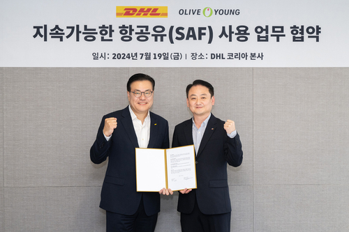 영은써비스 이미지