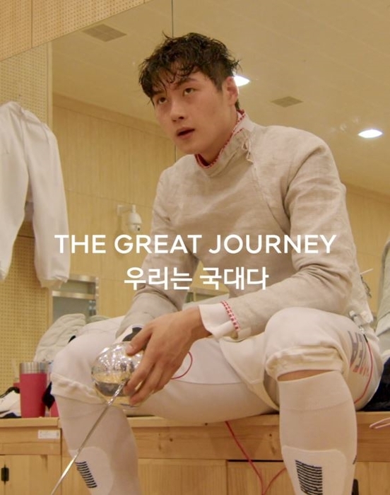 올림픽텔레콤 이미지