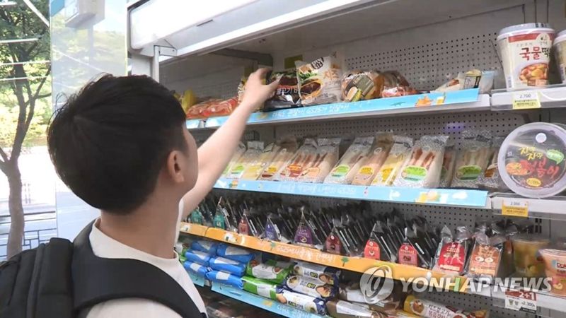CNN편의점 이미지