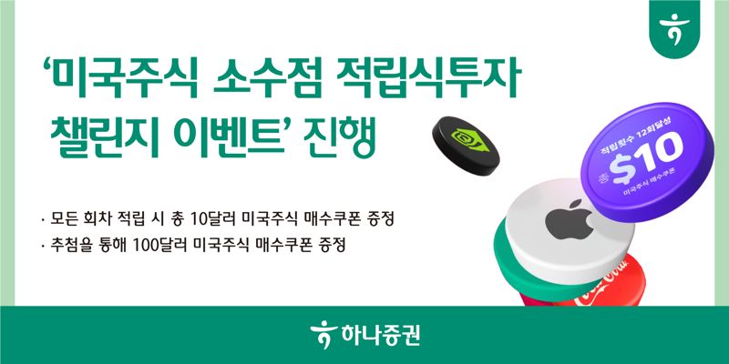 소수점 이미지