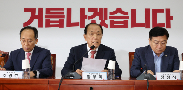 경 이미지