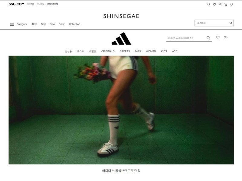 웰닷컴 이미지