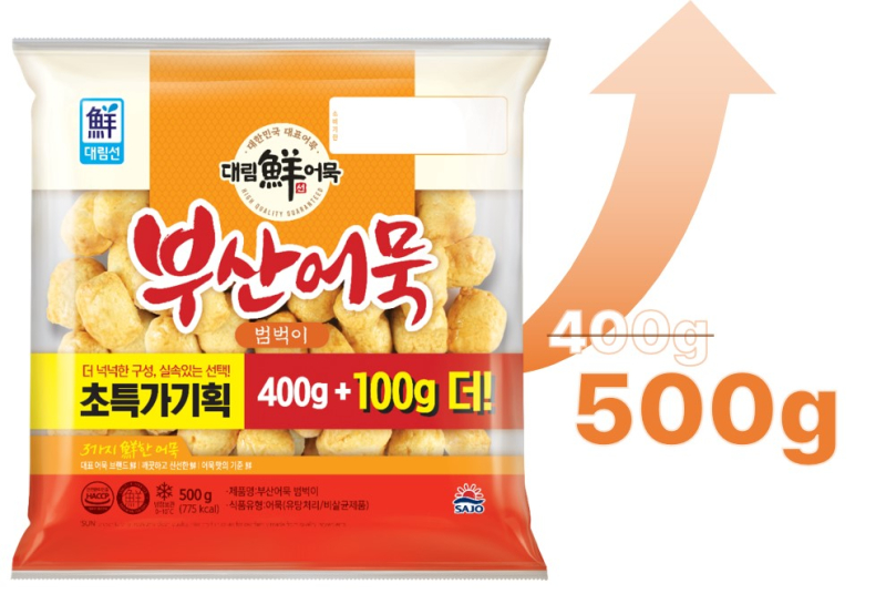 대림유통 이미지