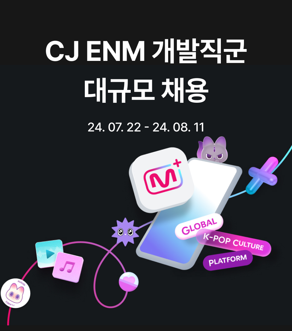 플러스6 이미지